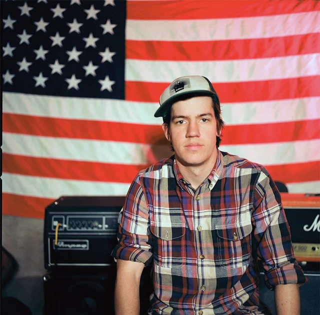 portrait of a guitarist