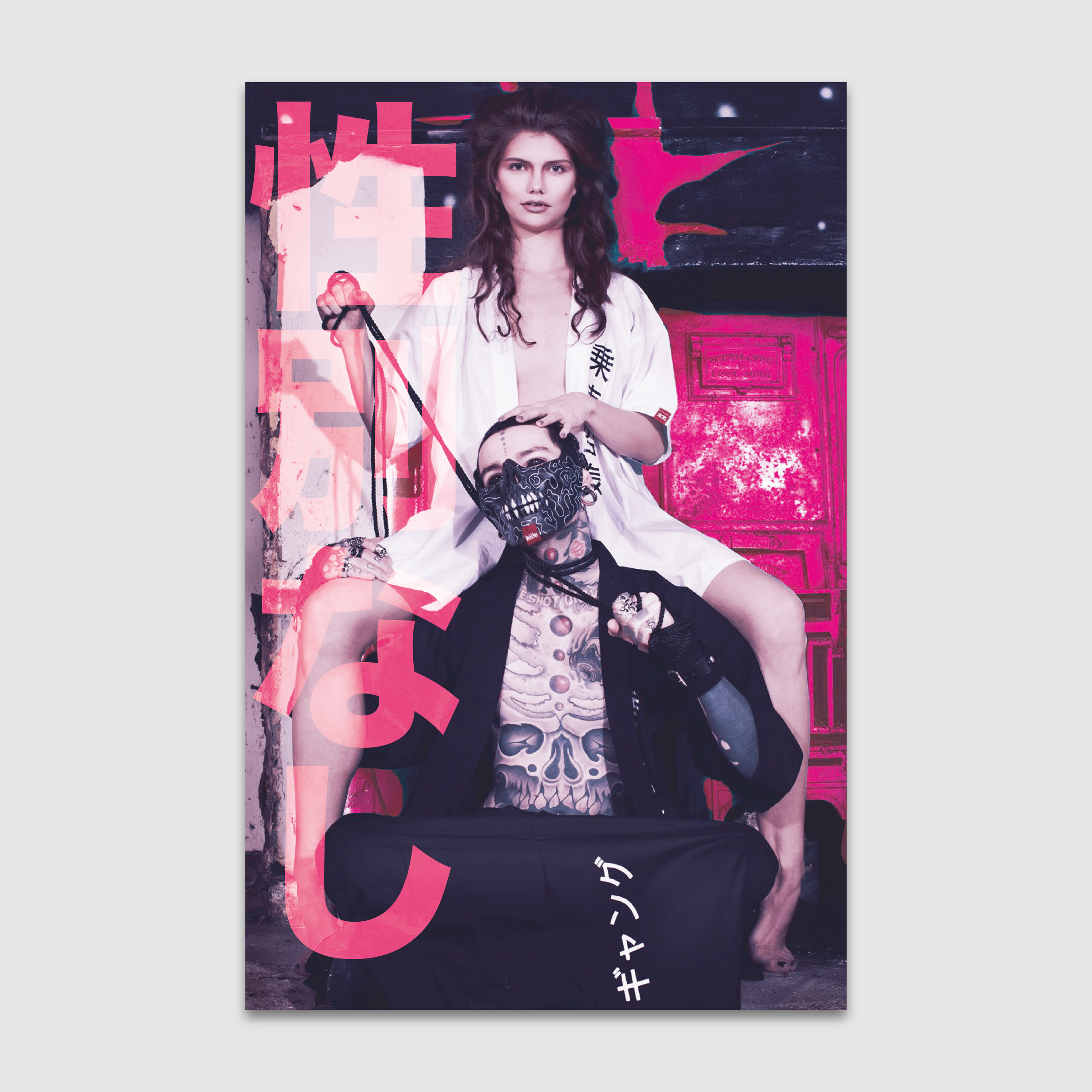 nico website graphic posters-01.png