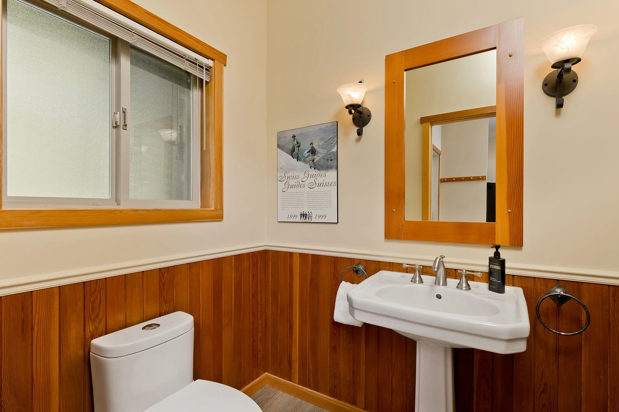 WP4 Half Bath.jpg