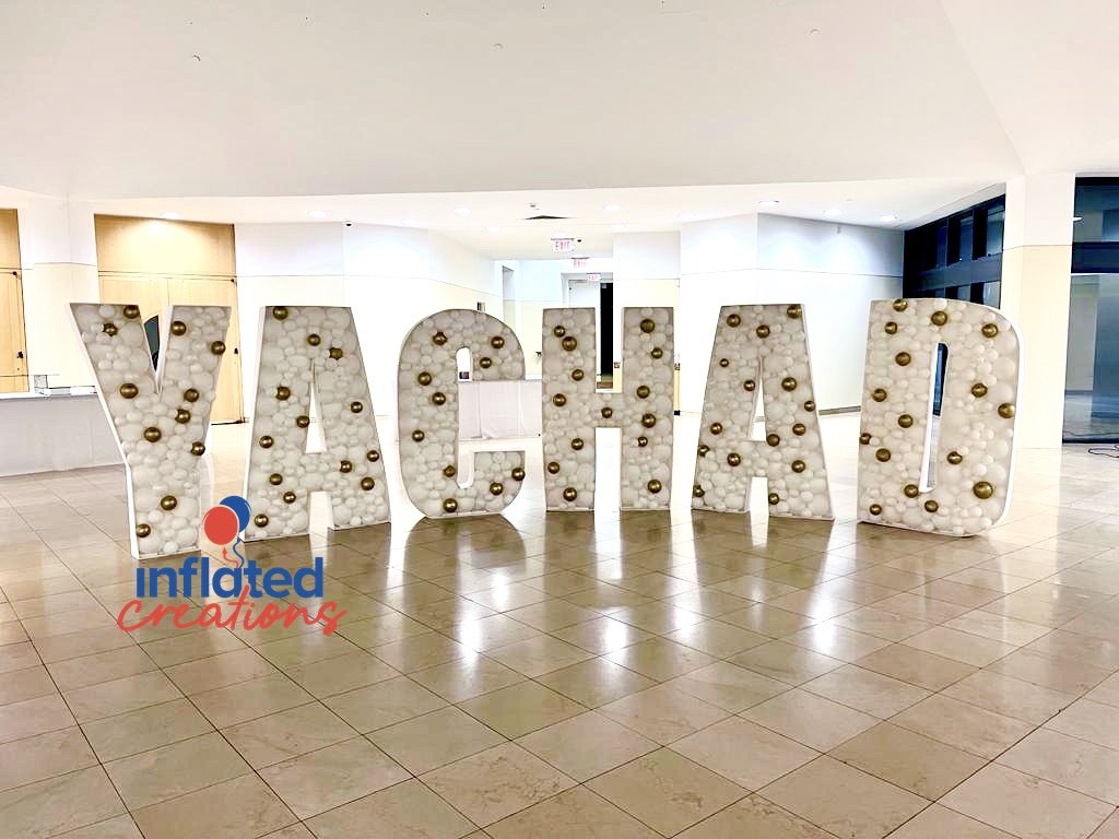 Yachad Gold White Balloon letters