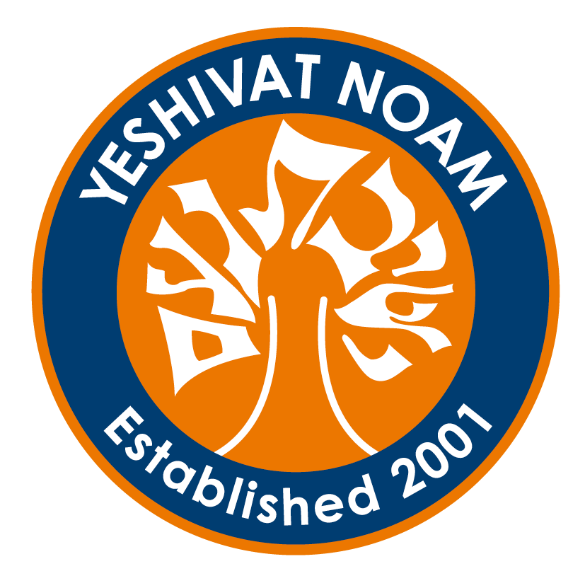 Yeshivat Noam.png