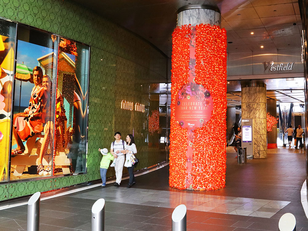 Westfield-CNY2016-12.jpg