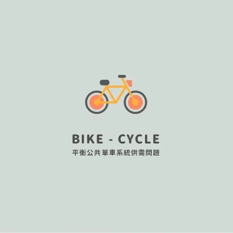 bikecycle-1-638.jpg