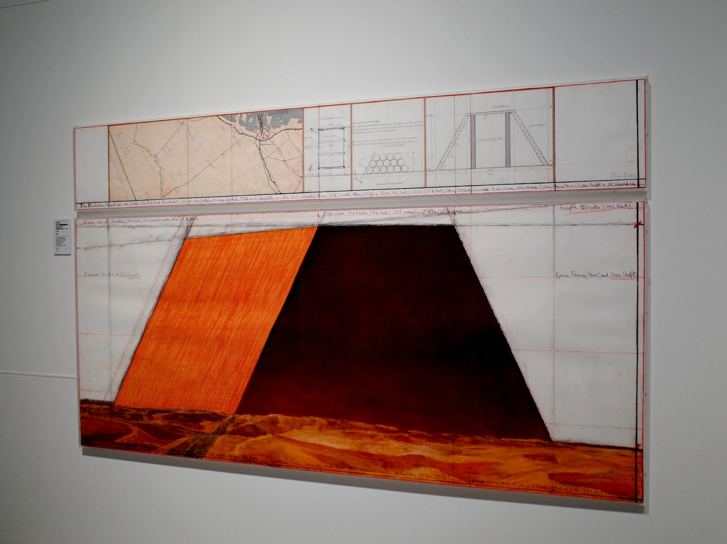 20170726_2121展-8.jpg