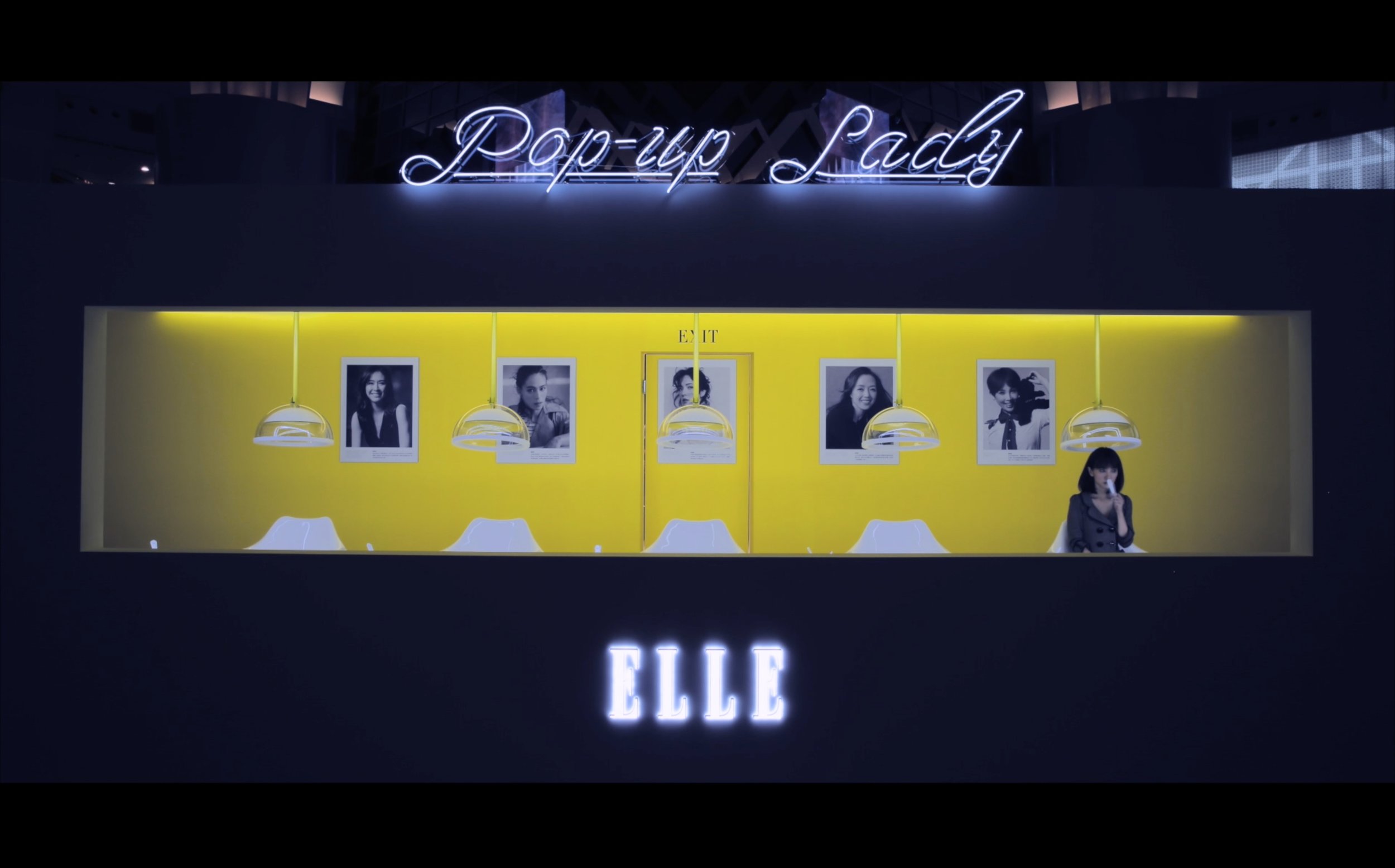 ELLE Pop-up Lady ｜實驗一種關於女性的當代可能
