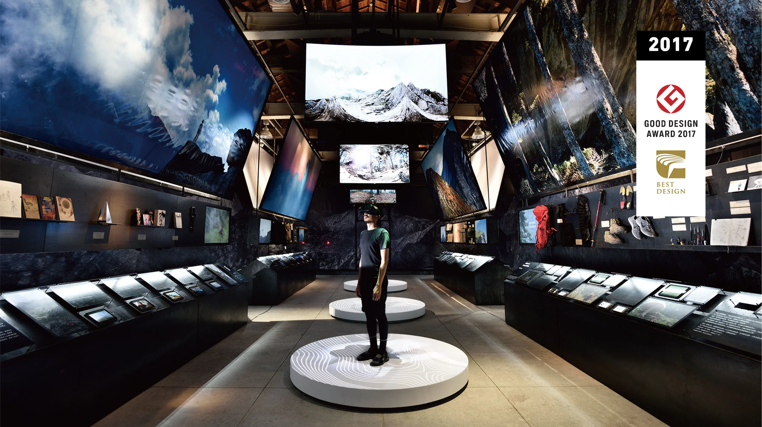 2016 UP TO 3742|臺灣屋脊上|整體策展規劃