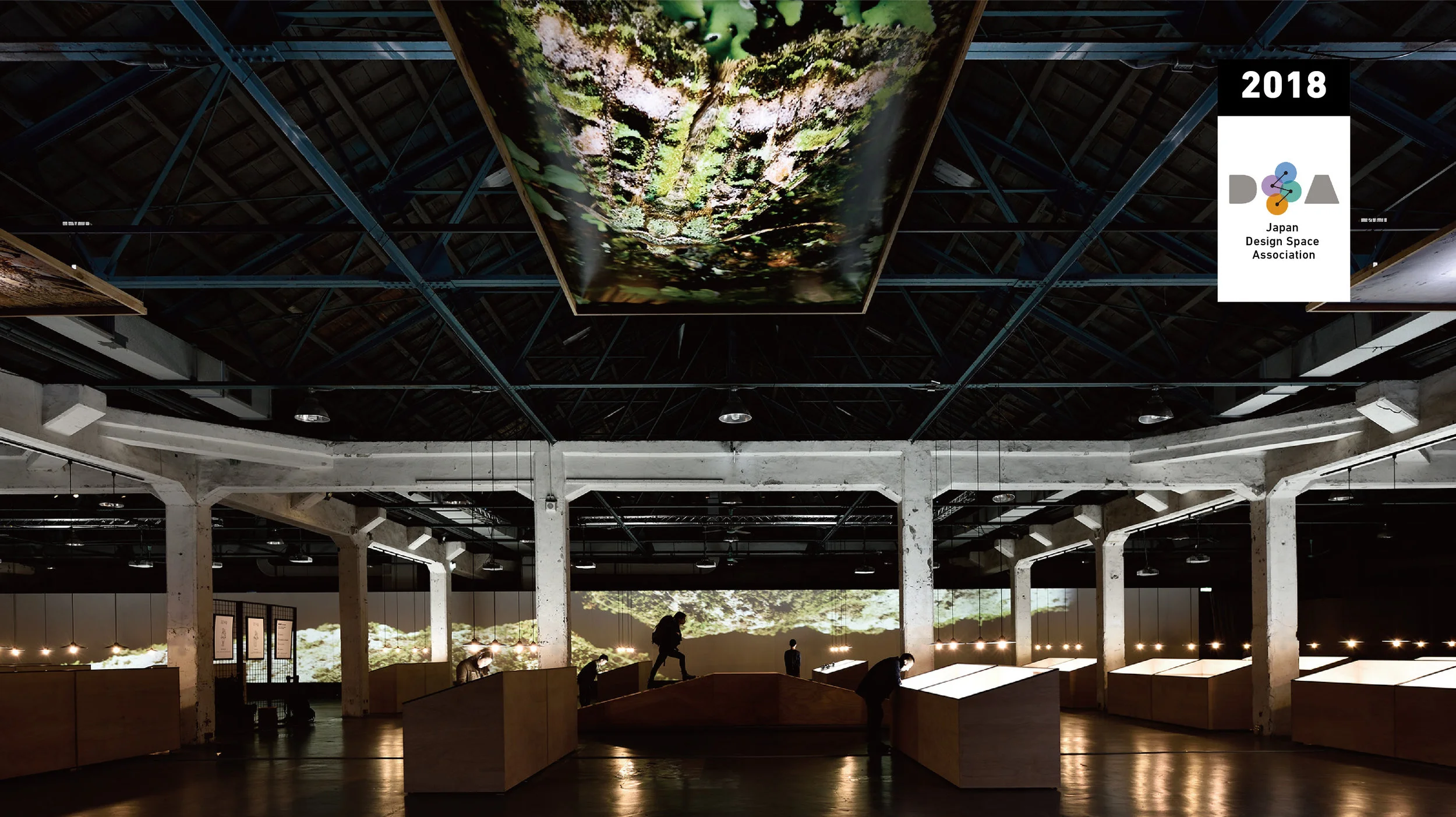 2018 臺灣文博會 / 文化概念展區|一座高山博物館 BODY KNOWING|整體策展規劃