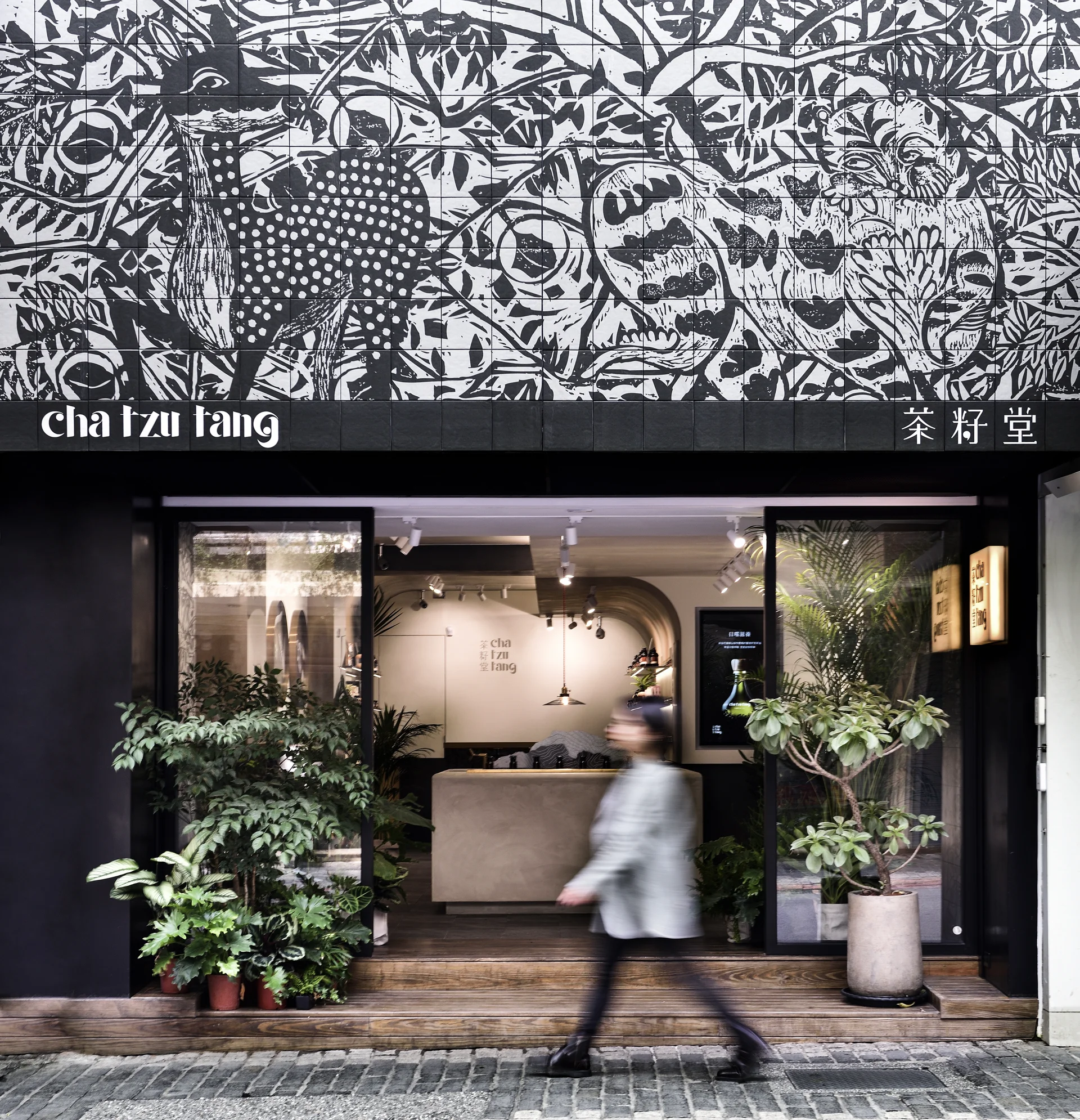 2019 茶籽堂 永康街概念店|店面設計