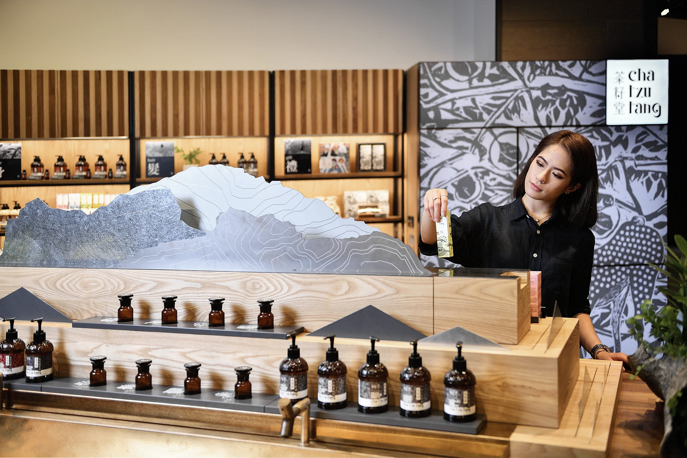 茶籽堂誠品松菸店-08.jpg