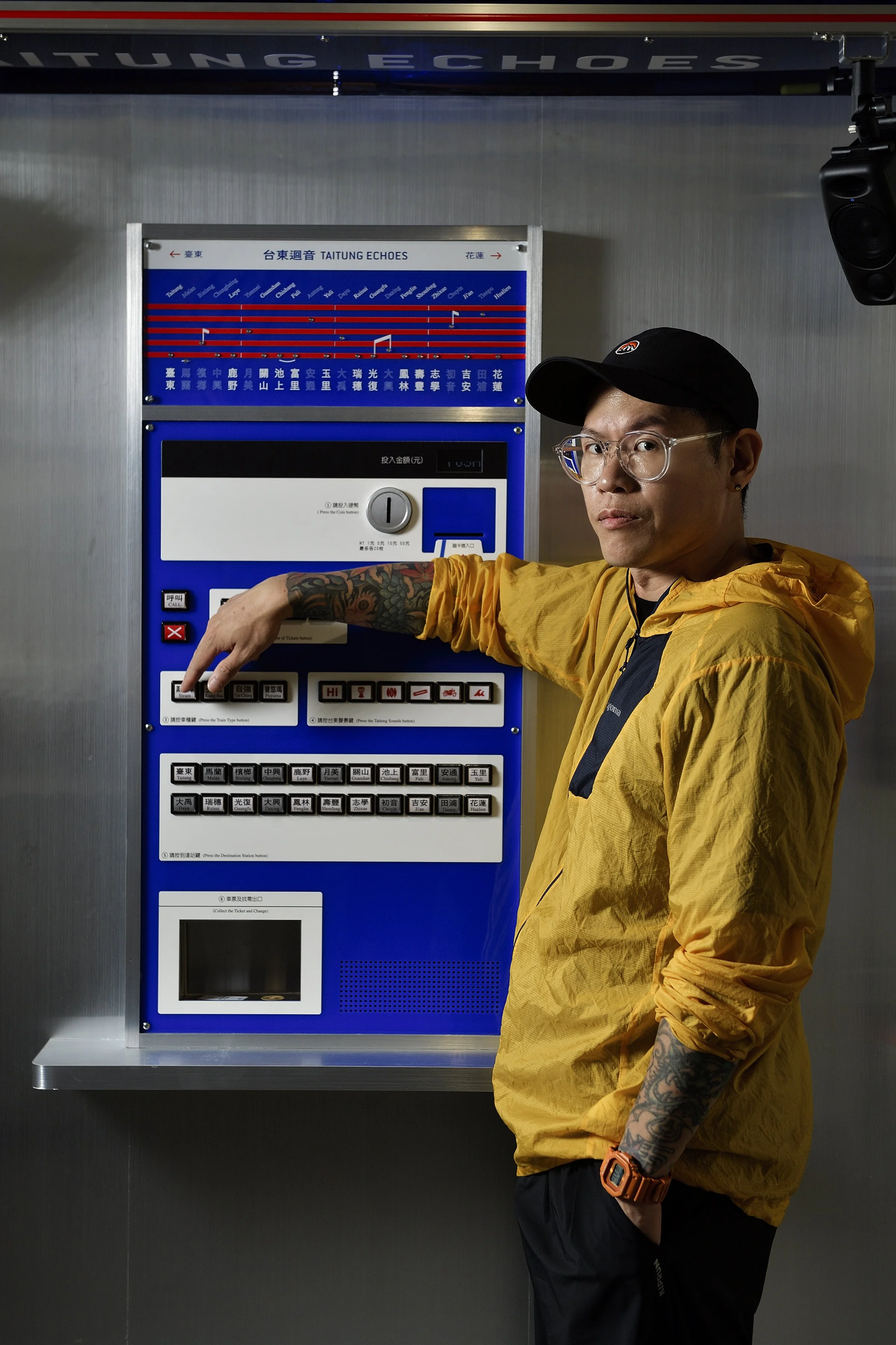 09_「台東迴音｜聲響票卷機」復刻票券機搭配場音播送，民眾可自行點按與機台互動共創節奏｜攝影:汪德範｜圖片提供: 格式設計.jpg