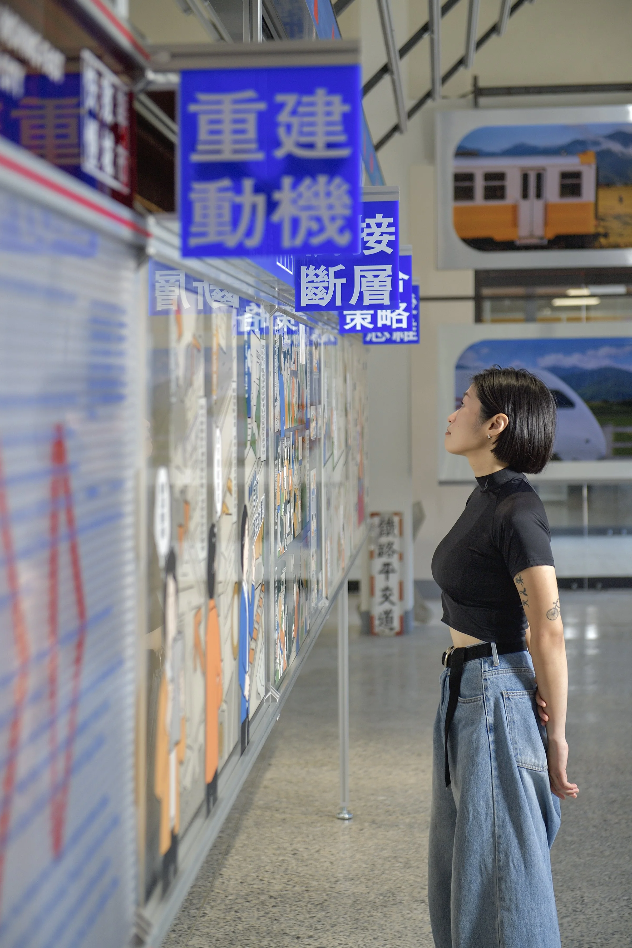 格式設計-台東線-037.jpg