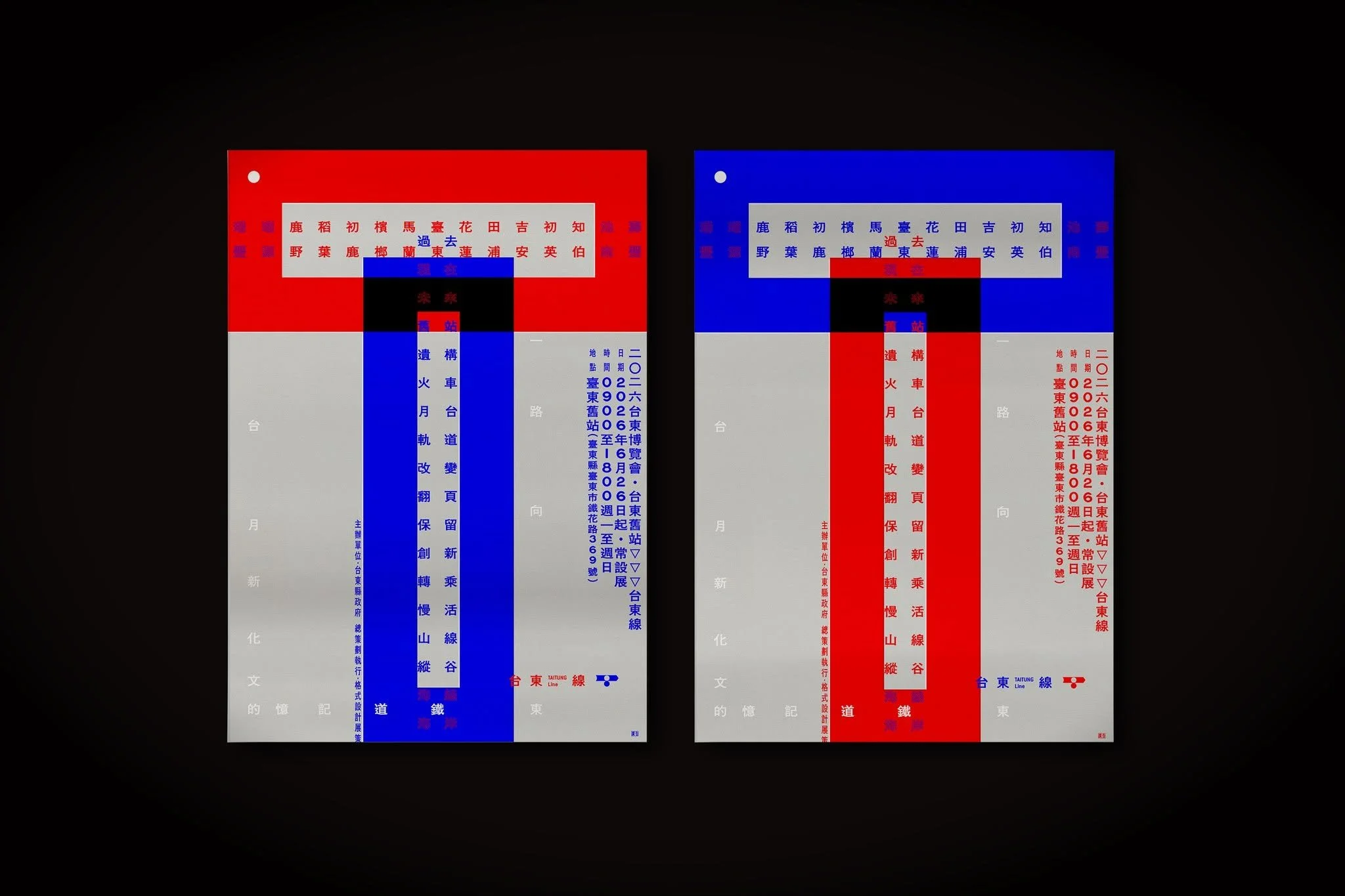 747614167_1534741505356613_763693033313274370_n.jpg