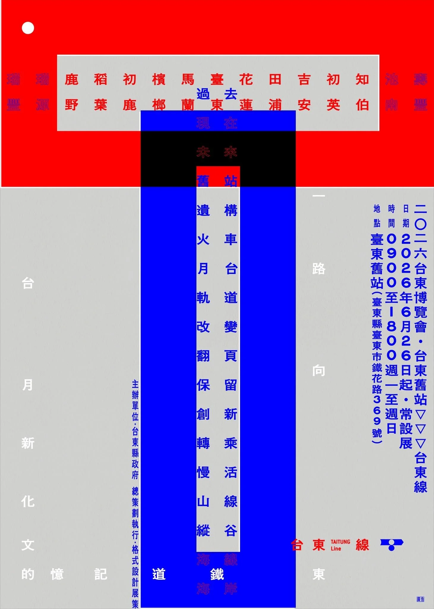 749300757_1534719538692143_4082918910500179165_n.jpg