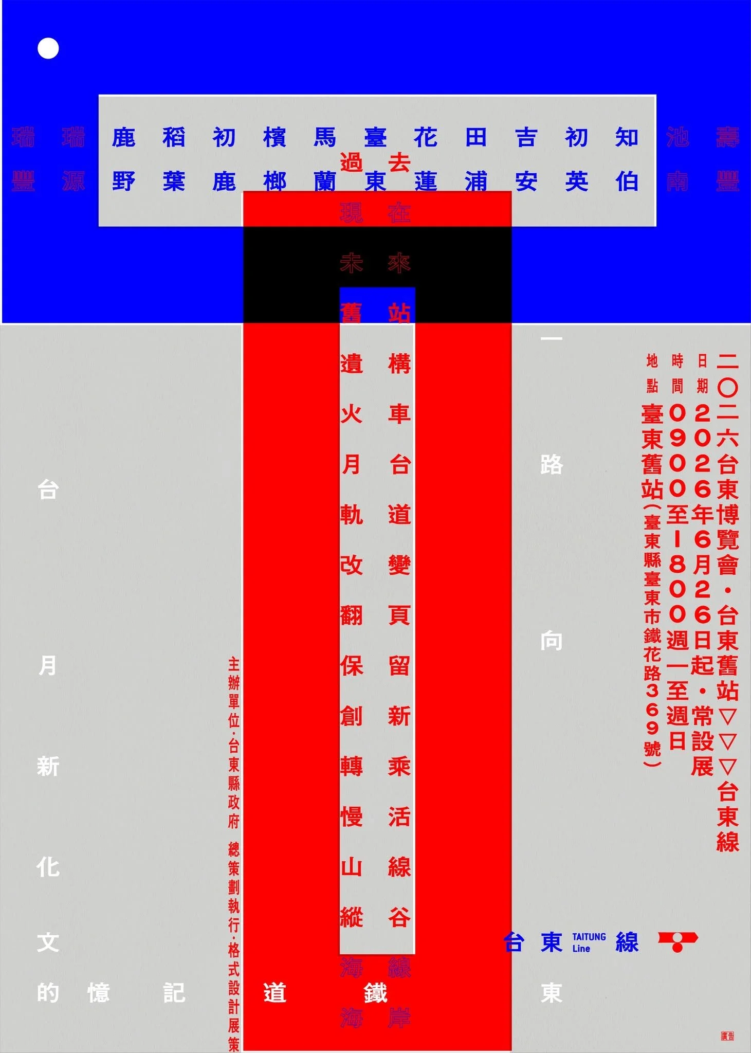 748150577_1534719565358807_386161639206993131_n.jpg