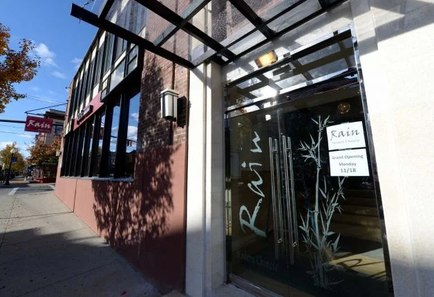 Rain at 259 Lark Street