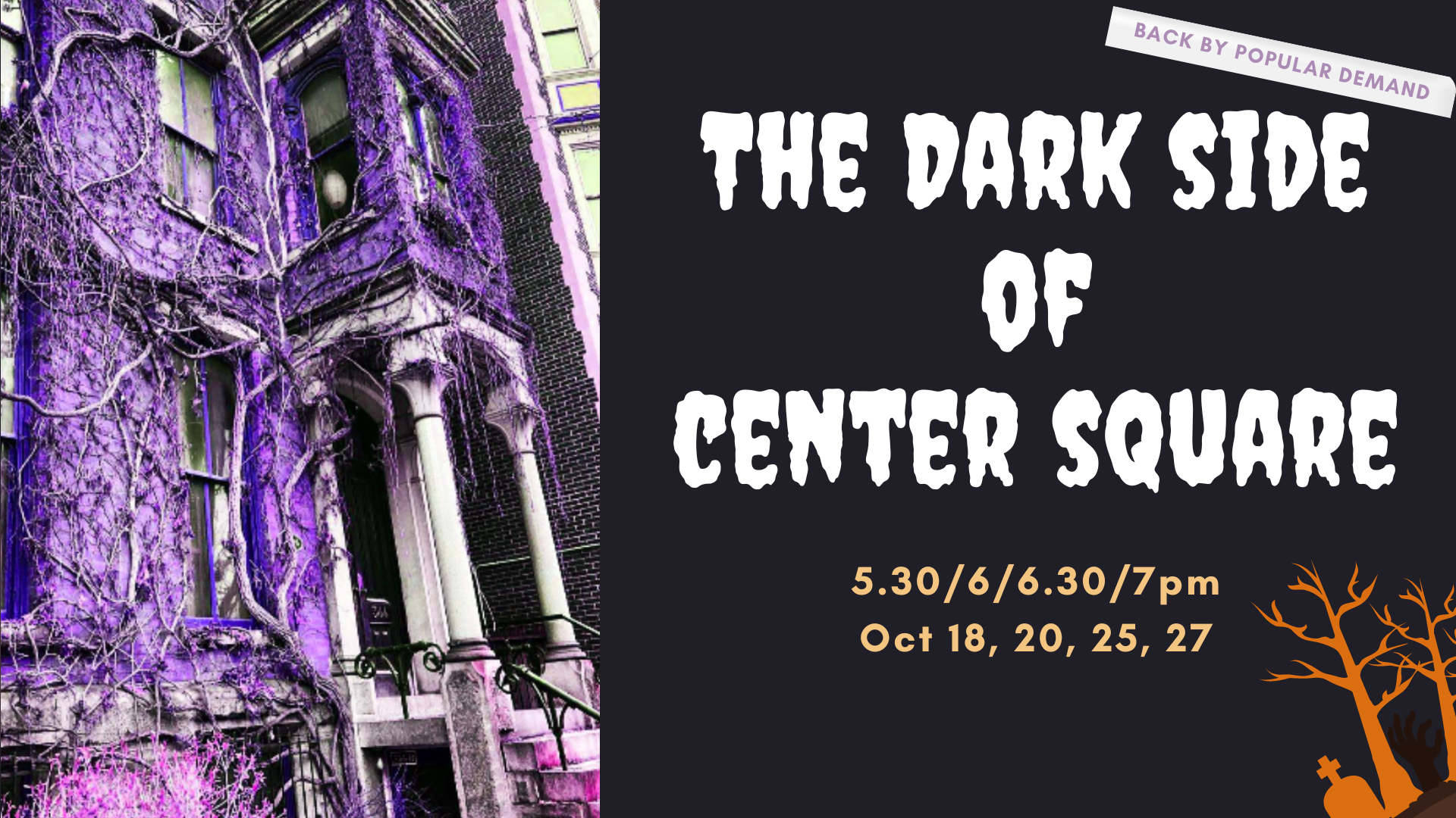 Dark Side of Center Square tour — Historic Albany Foundation