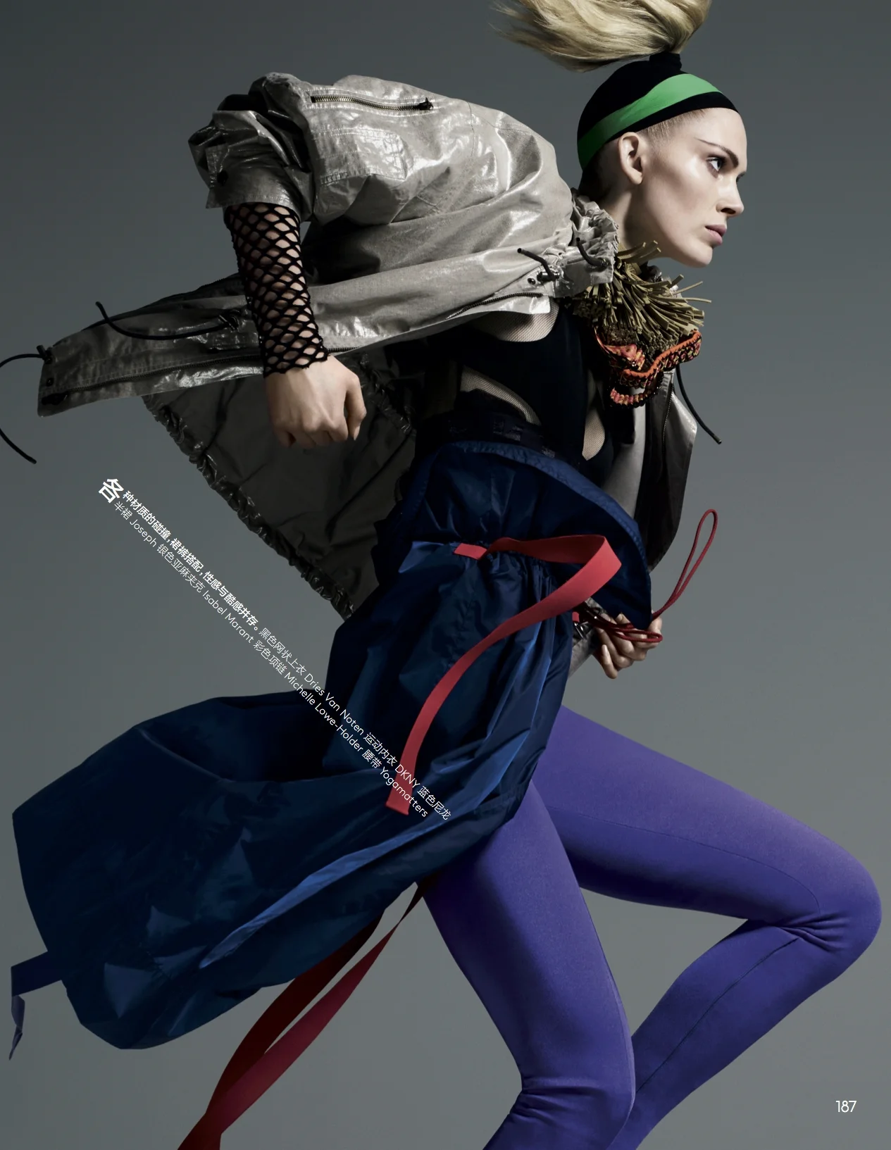 Vogue China - MLH Necklace - Photography by Solve Sundsbo / Styling Beat Bollinger