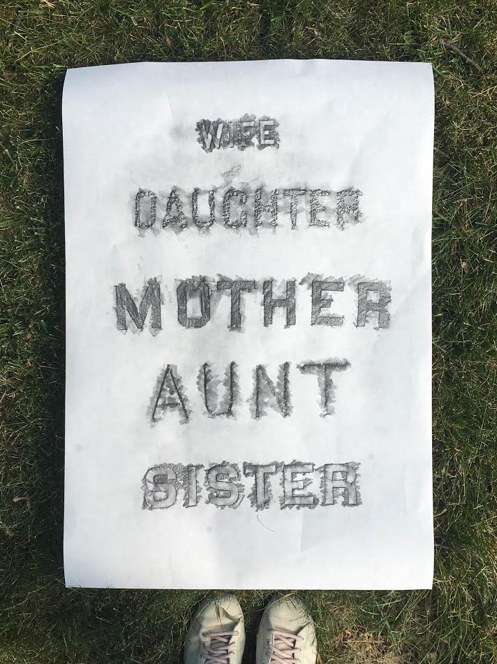 (Green-Wood Cemetery), 2016