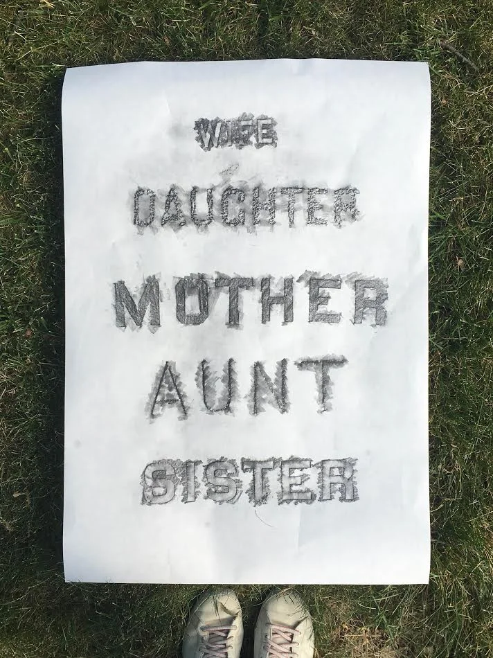 (Green-Wood Cemetery), 2016