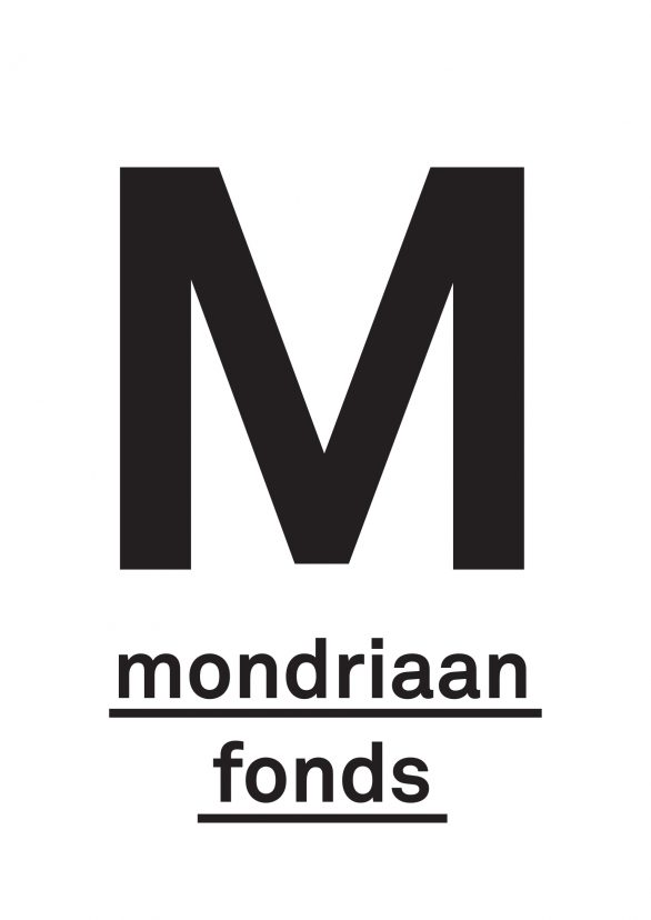 MondriaanFonds_logo_diap-586x828.jpg