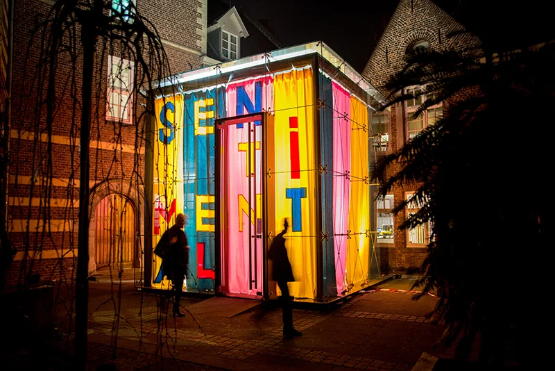 Sentimental 2018. Installation with handmade curtains. 5 x 5 x 5 m.