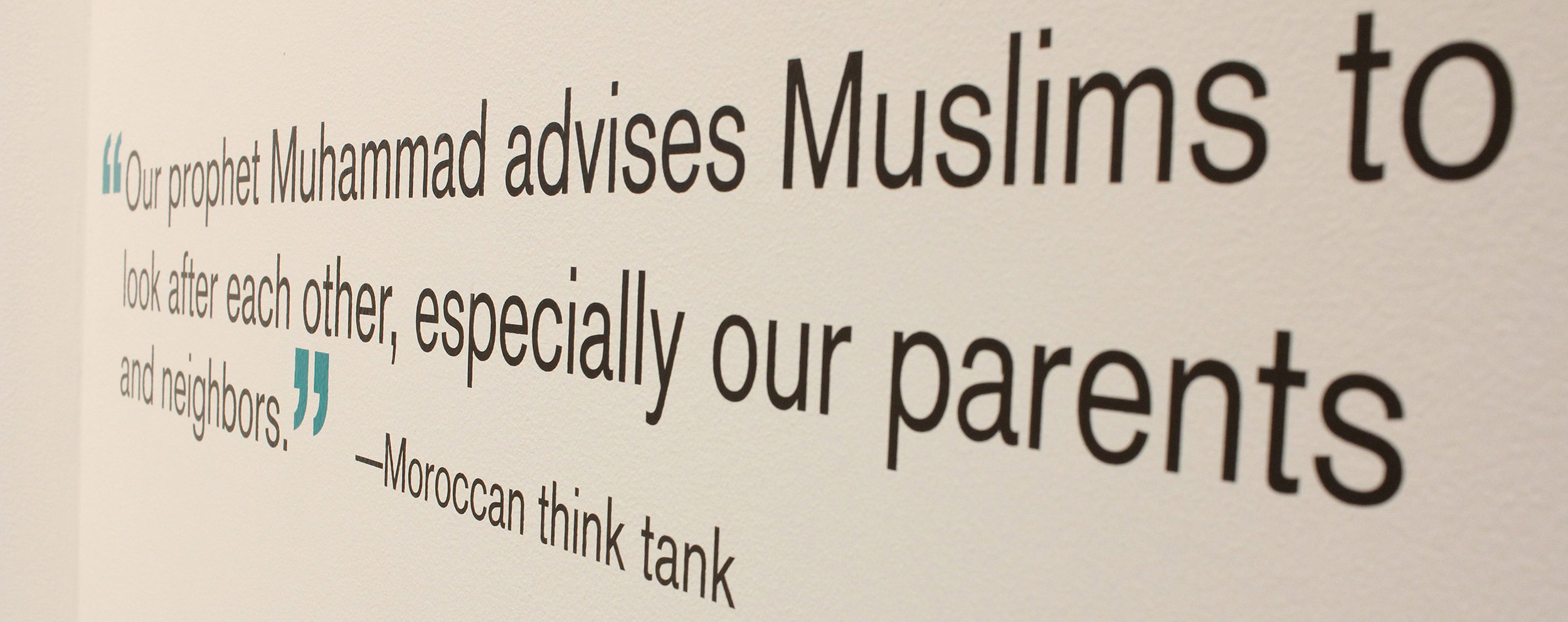Wall text presented solutions from the think tanks - including alternative food sources, tinder for 90-year olds, farming as a social activity, and lessons from Islam. 