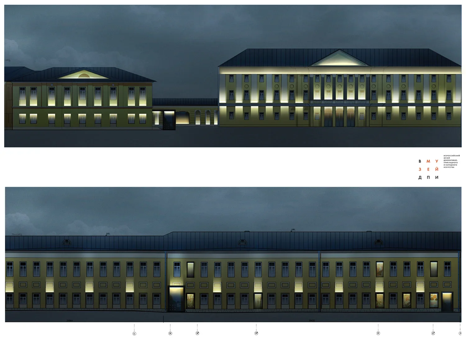 DecoreMuseum1a-1.jpg.webp