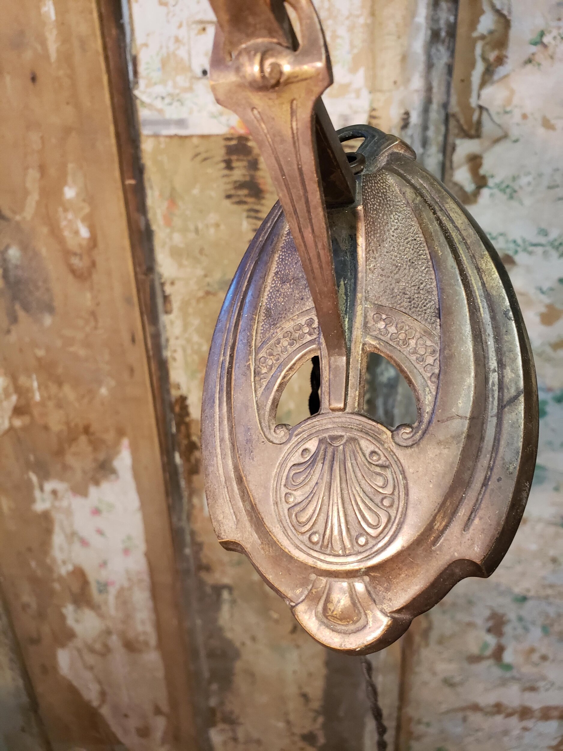 2B3B5C0B-0190-41B3-B170-1EACB7DCBD08