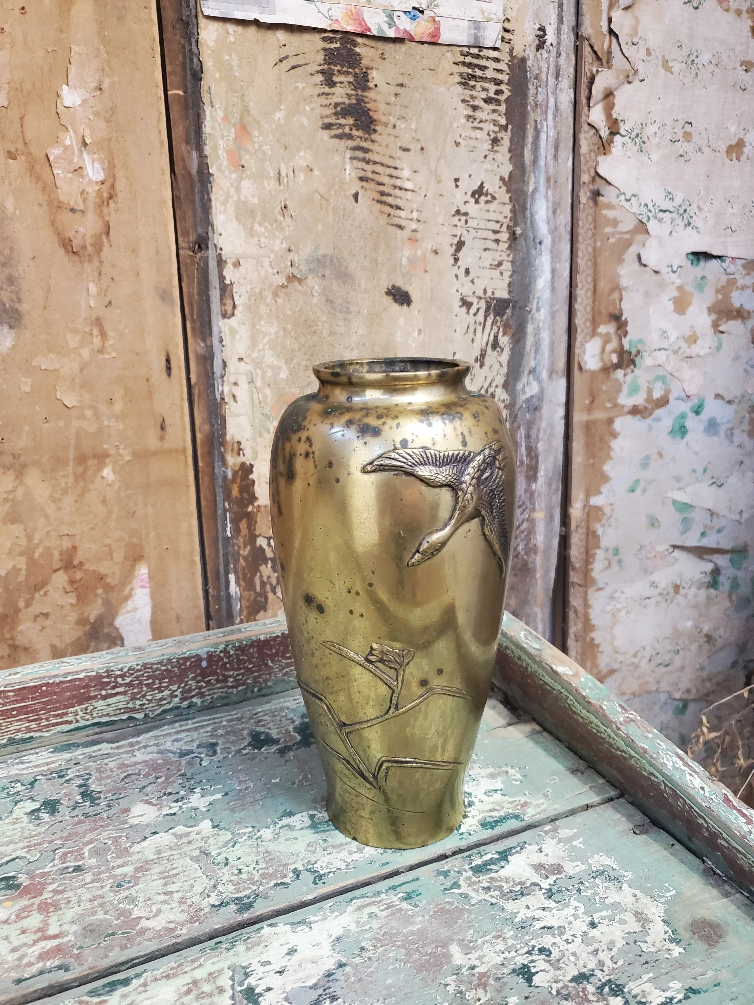 Vase décoratif en laiton vintage AC 6387