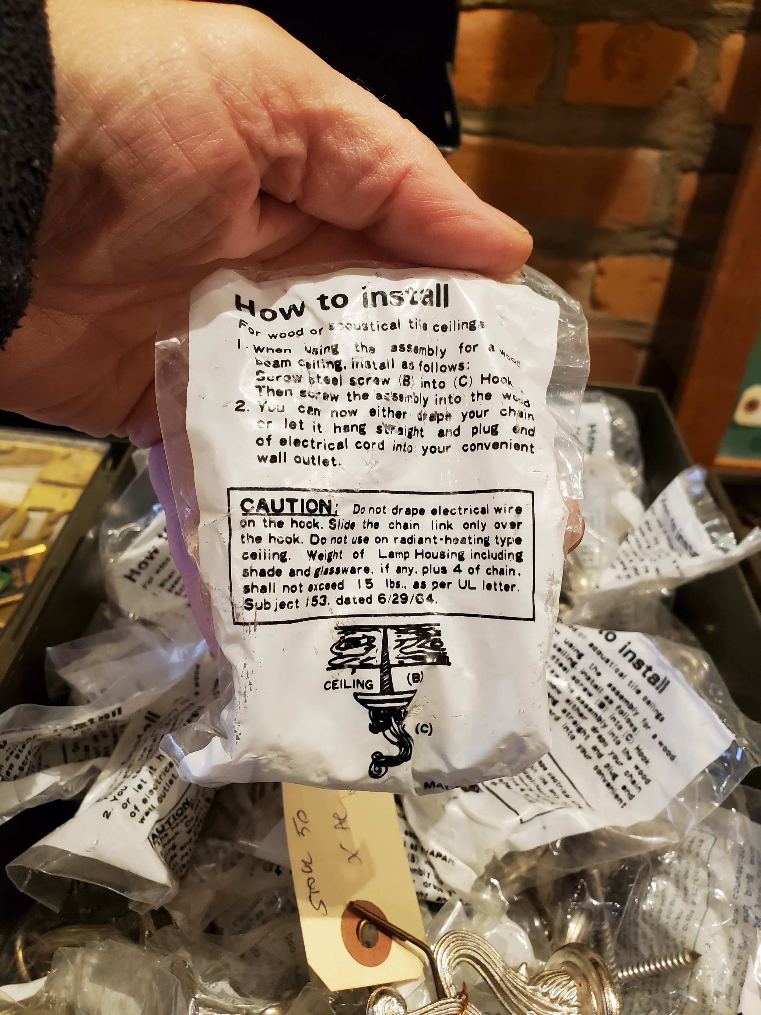 2026-03-23 12.25.31.jpg