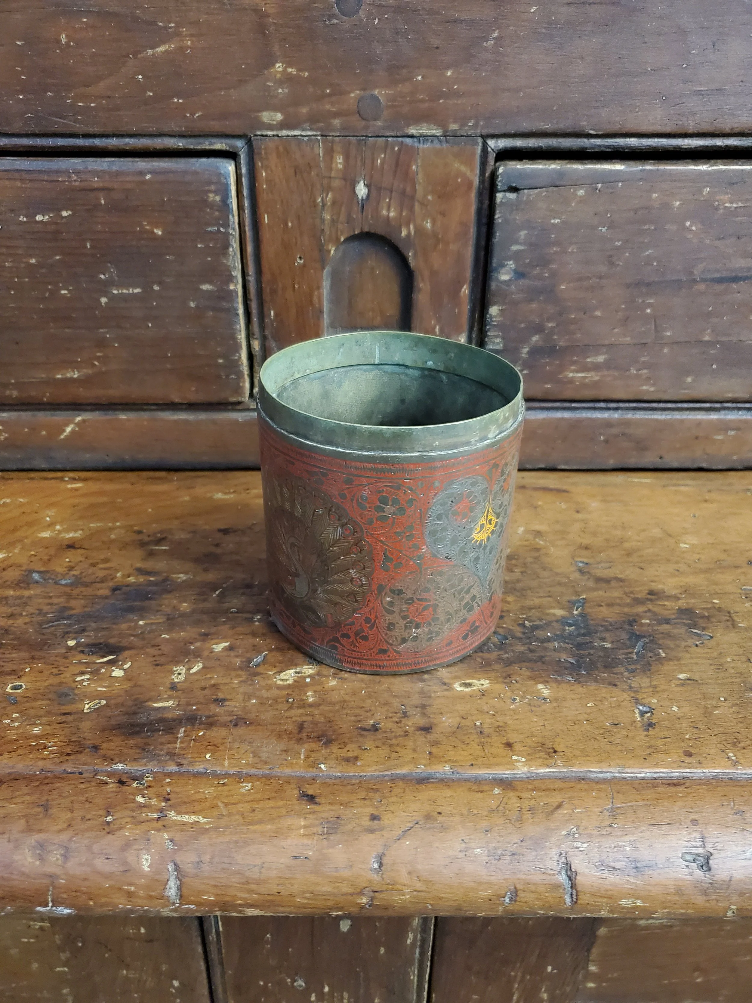 Pot indien en laiton ciselé couleur rouge vintage AC 6069