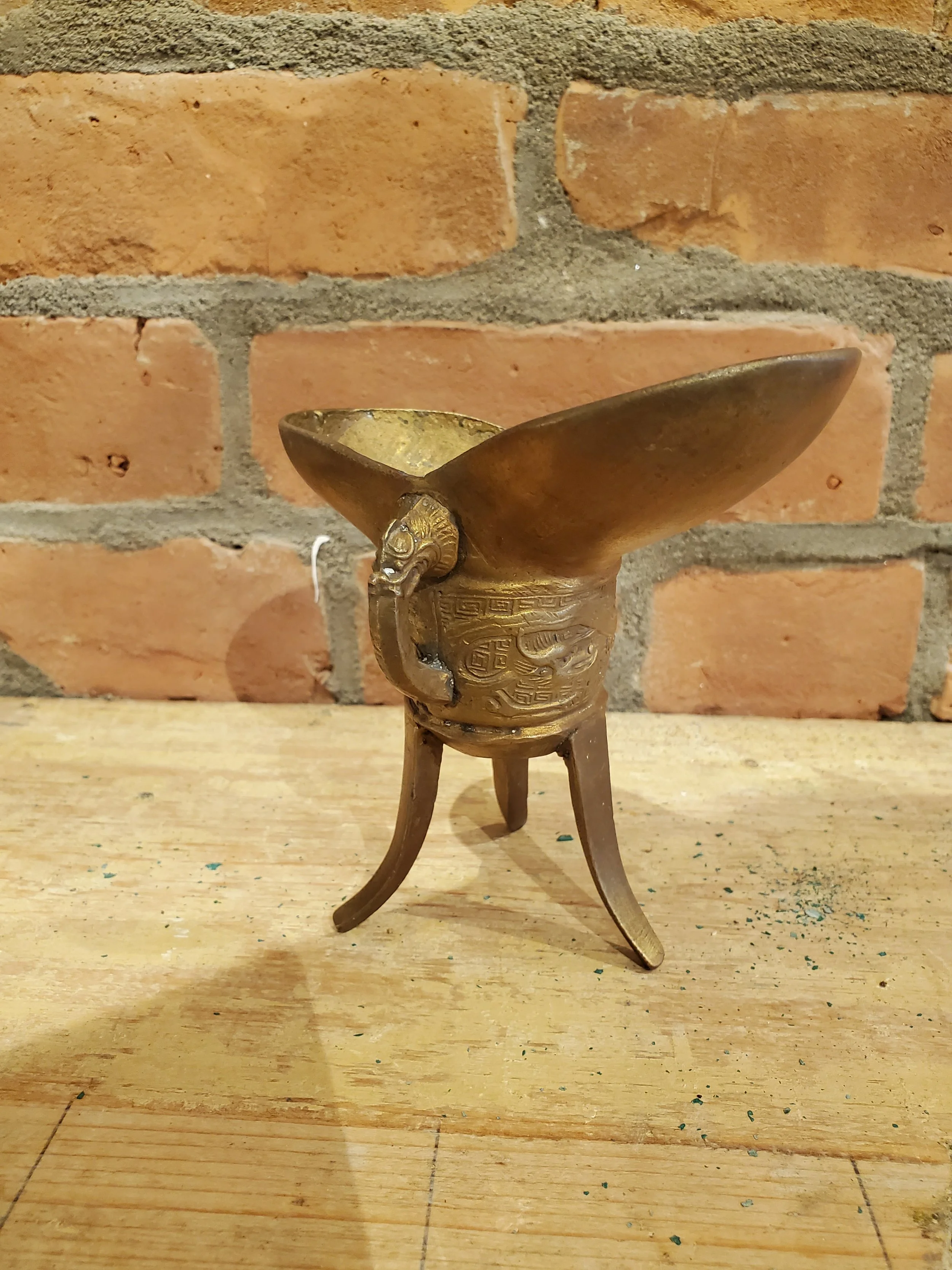 Jardinière indienne en laiton vintage AC 6160