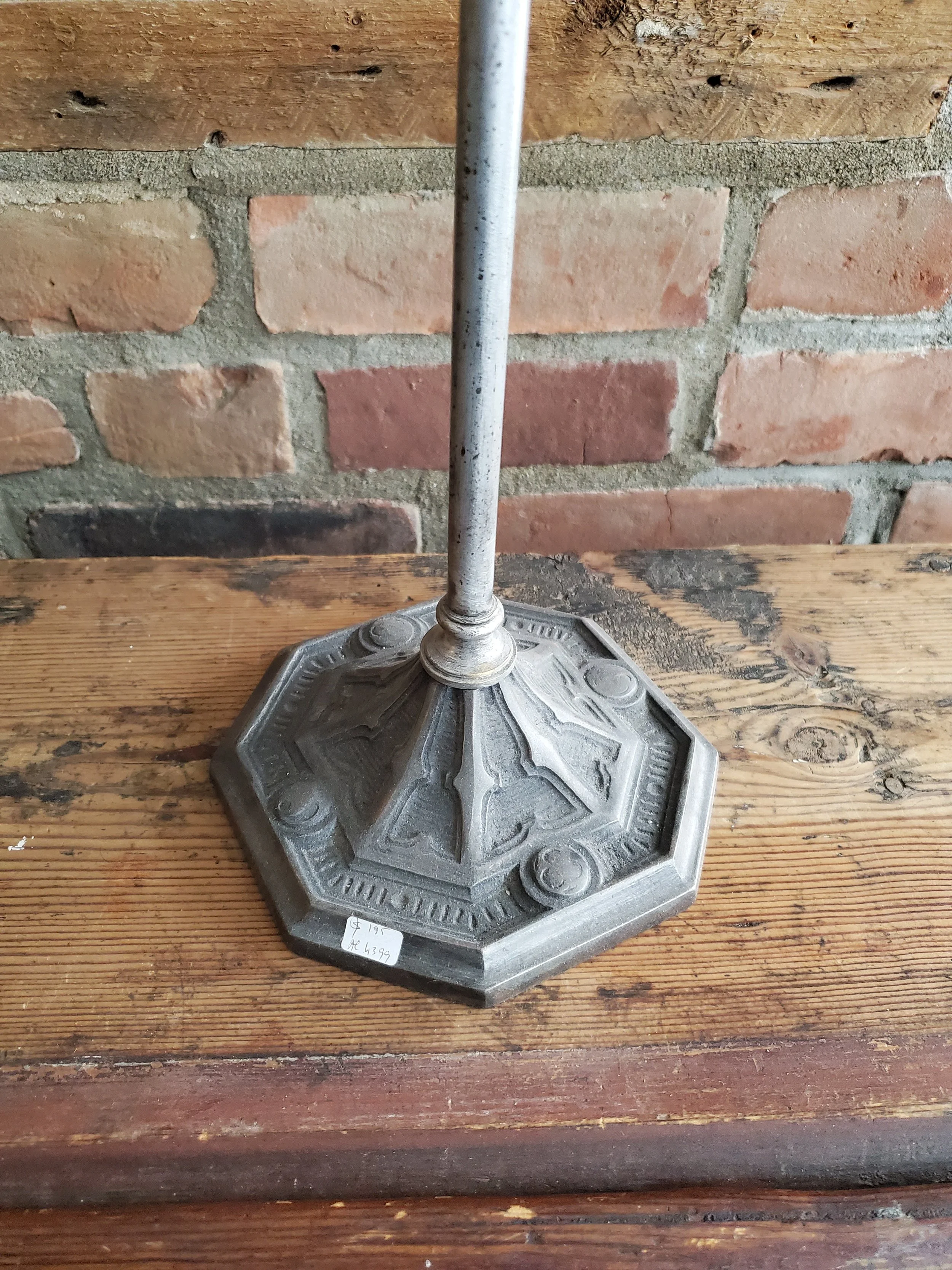 2026-03-23 17.23.19.jpg