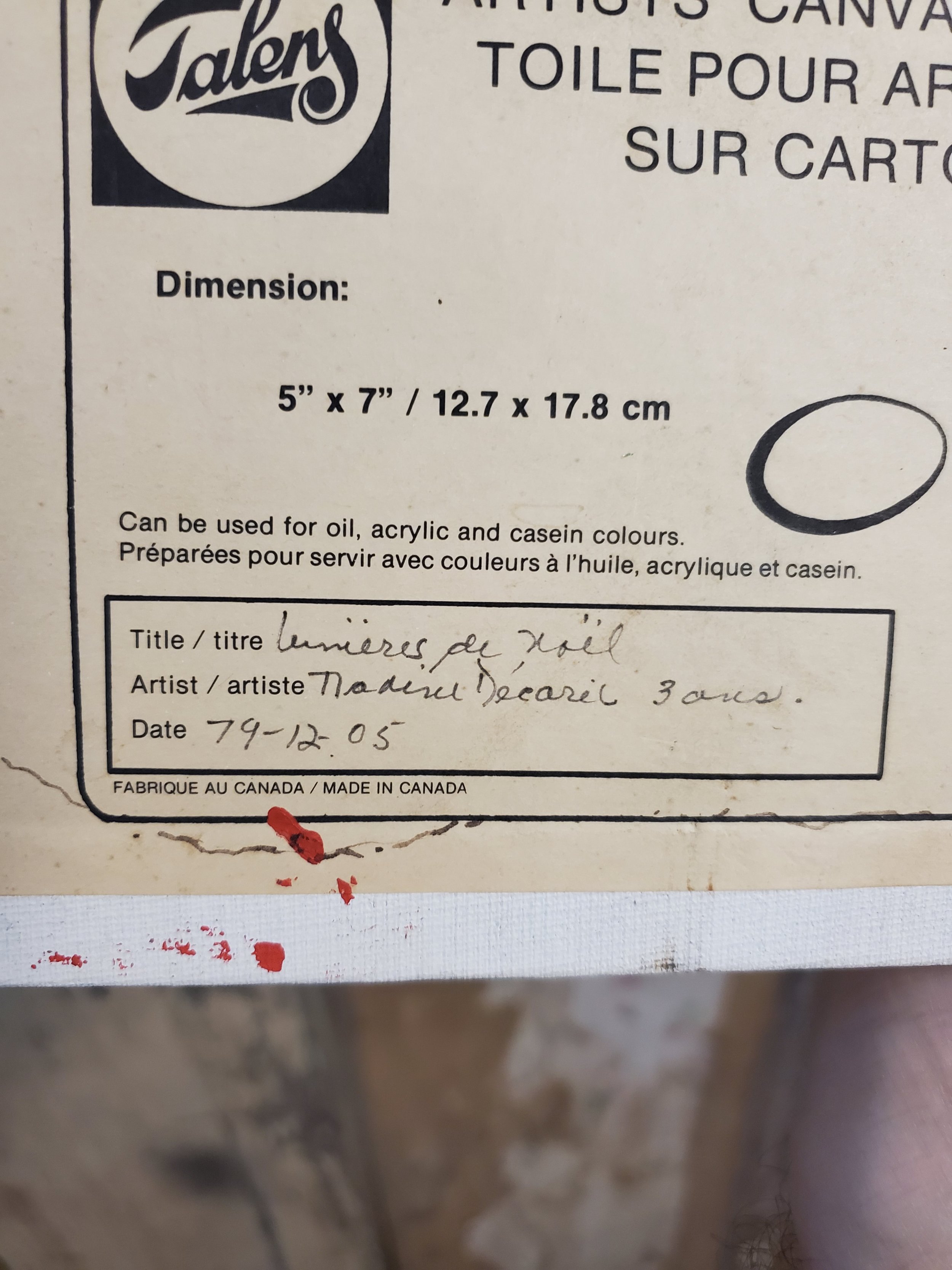 2026-08-25 16.38.52.jpg