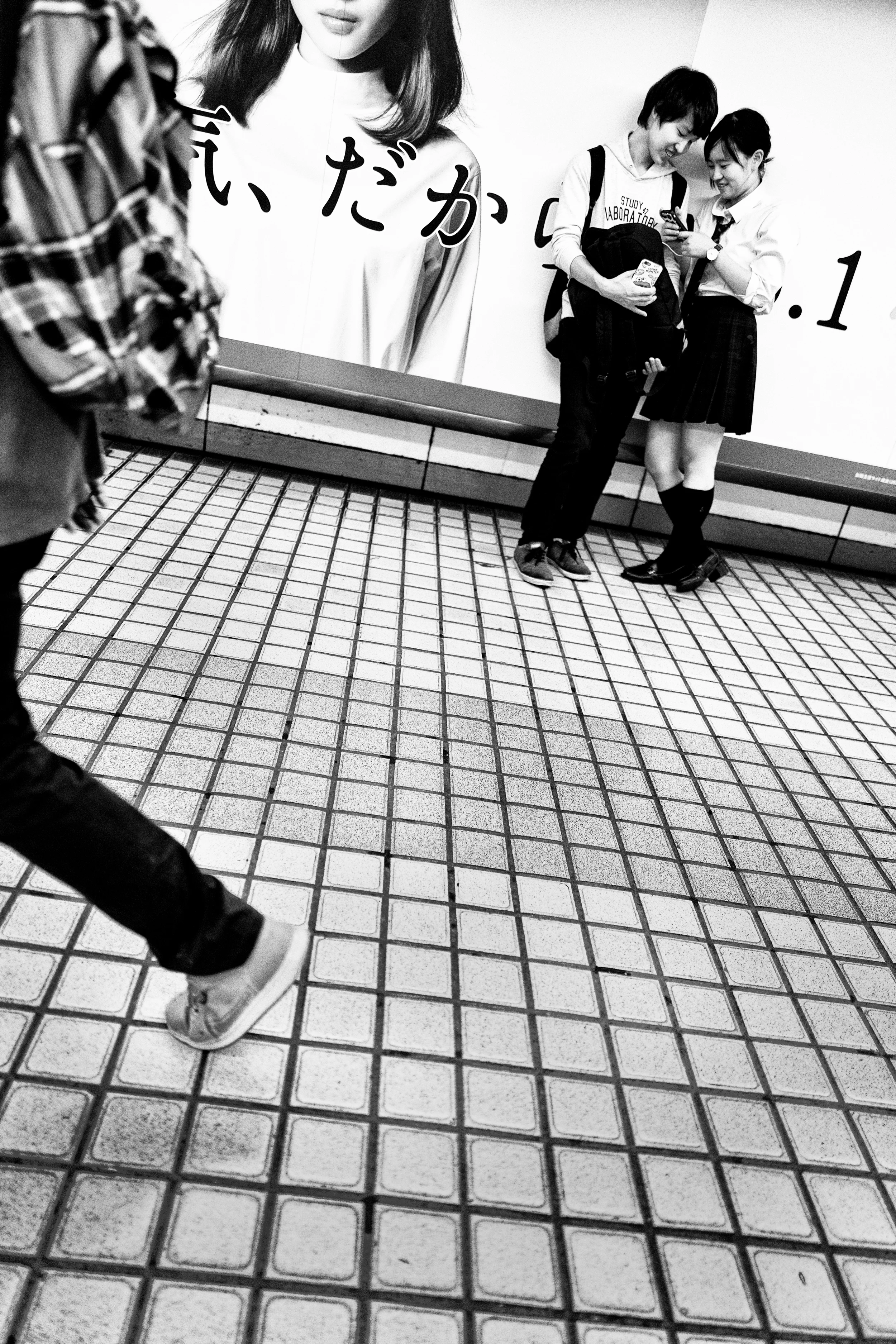 Tokyo, 2015.
