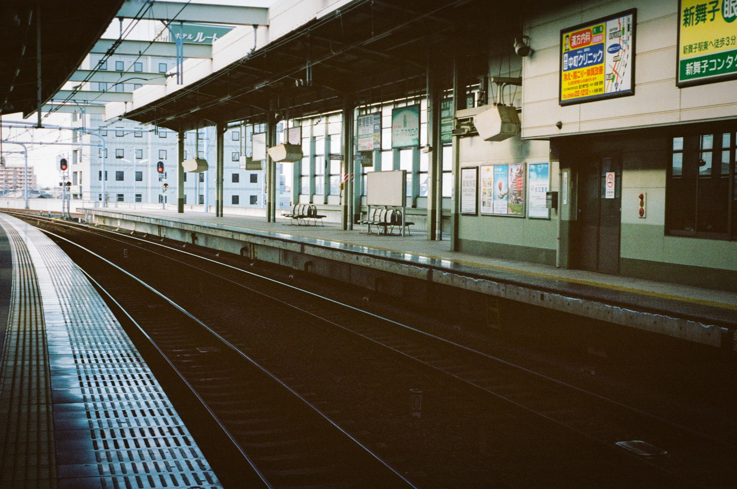 Tokoname | 2017