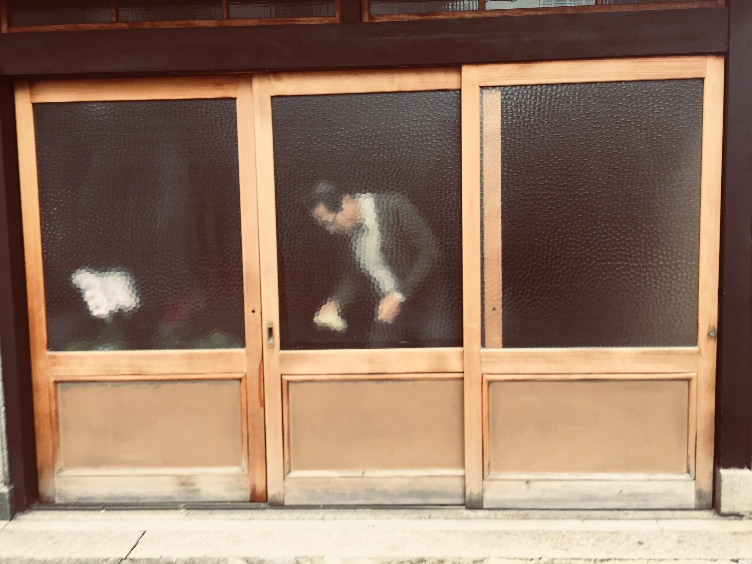Kyoto | 2017