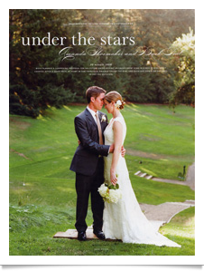   Wedding Style Guide   Amanda and Buck's   Meadowood Wedding  