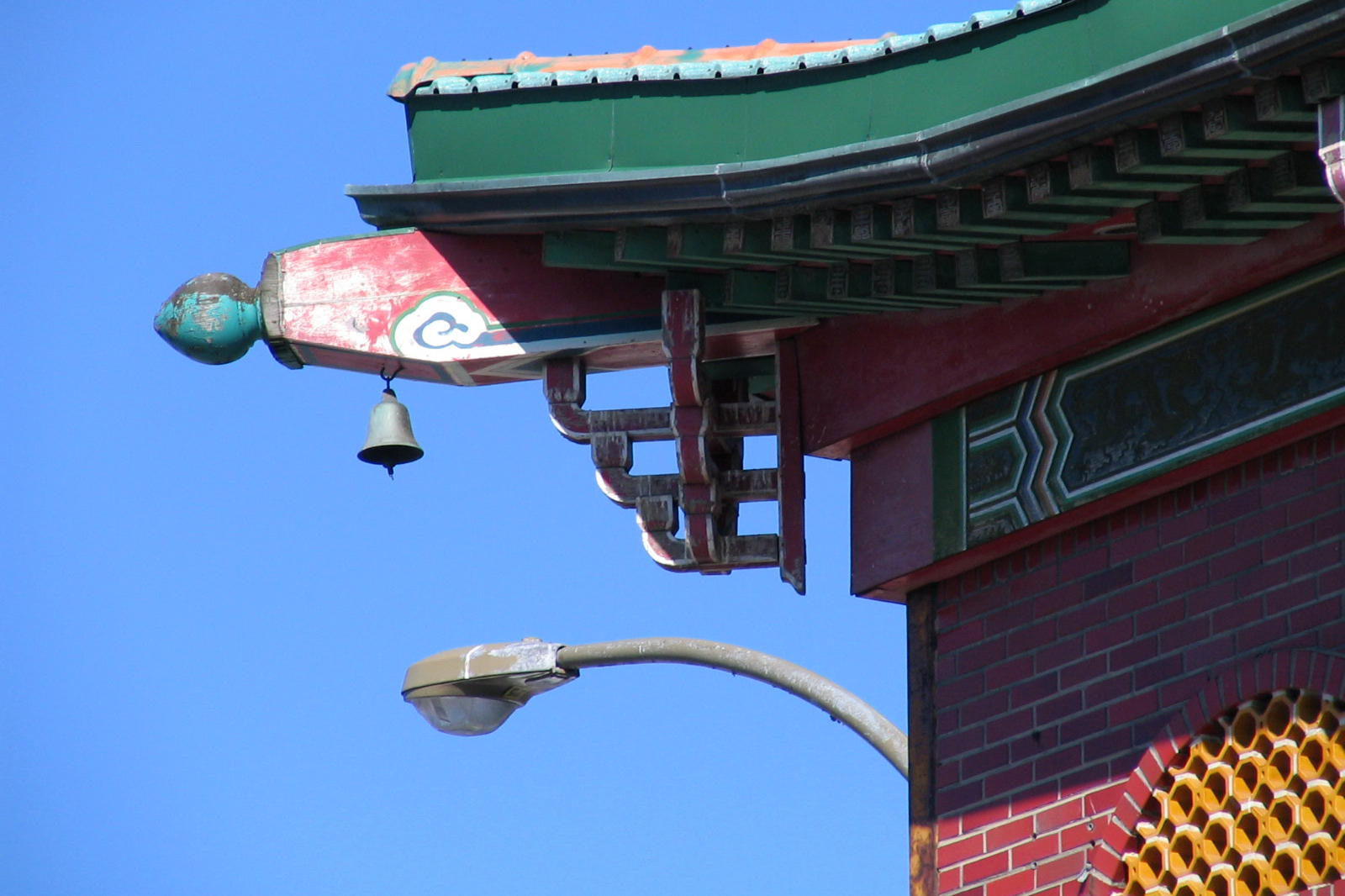Hanchow / Rue Lajeunesse / Ahuntsic / 2005