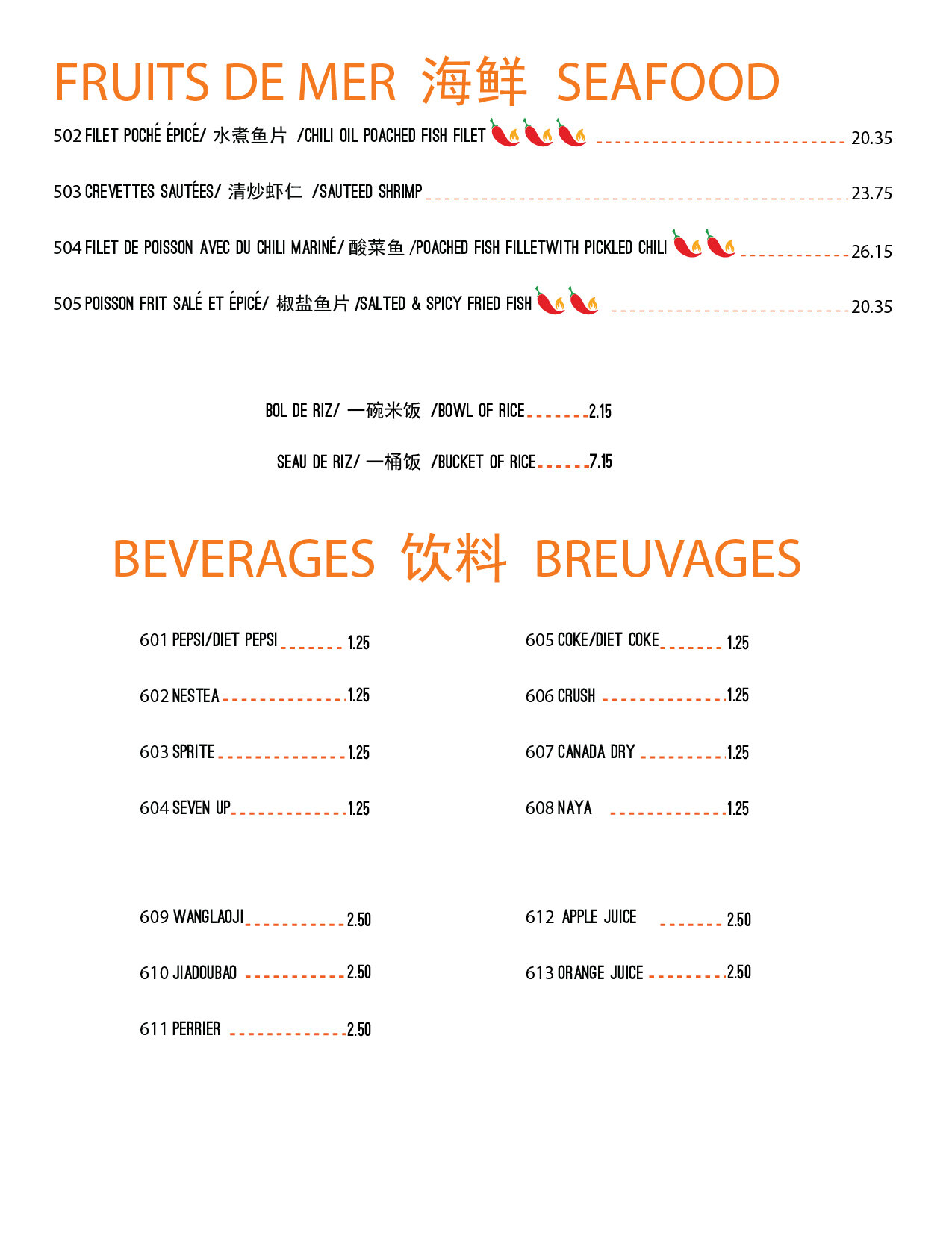 Montreal_Menu_2021-05.jpg