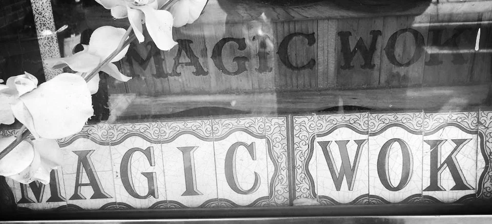magic_wok.jpg