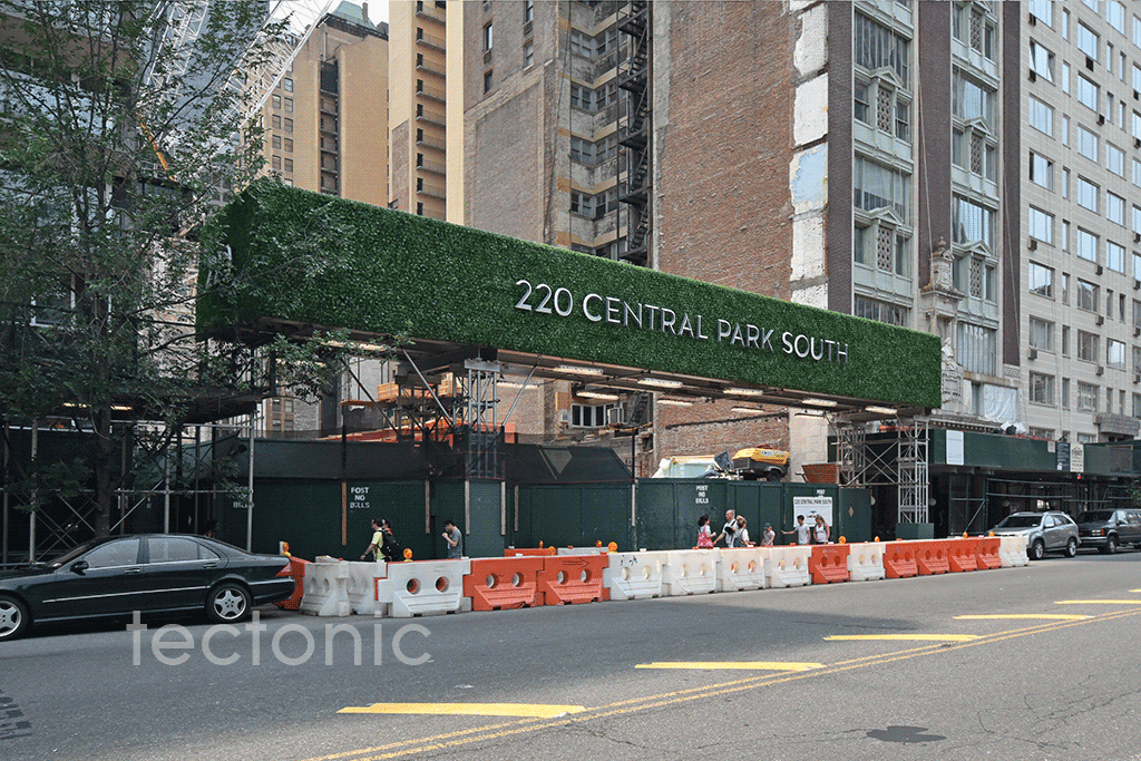 Sign along Central Park South