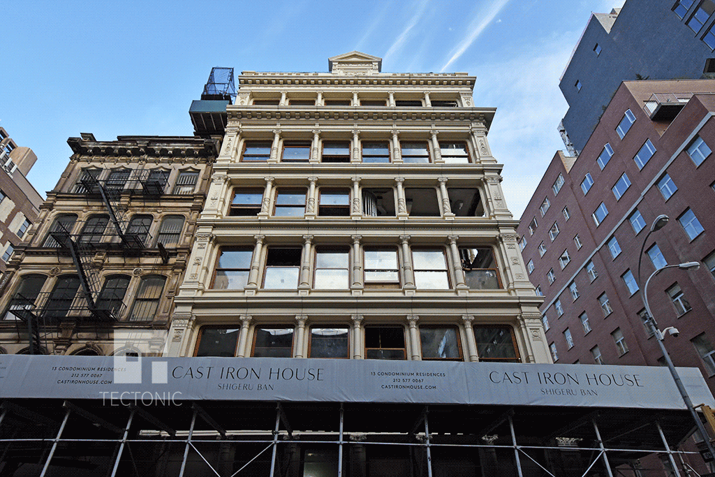Looking up from Broadway