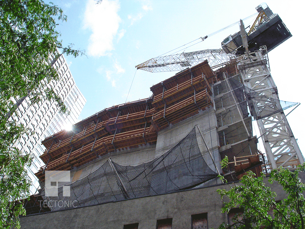 Looking up from West 48th Street