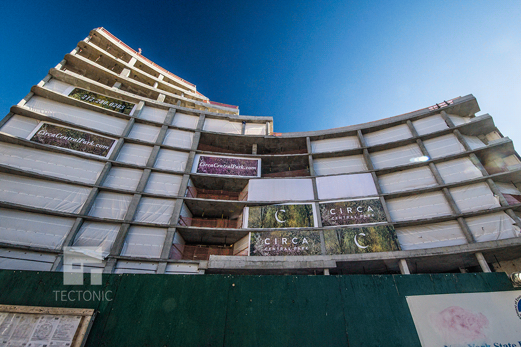 Looking up from Frederick Douglass Cirle