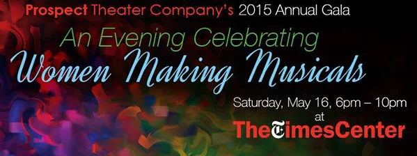Concert: Prospect Theatre Gala