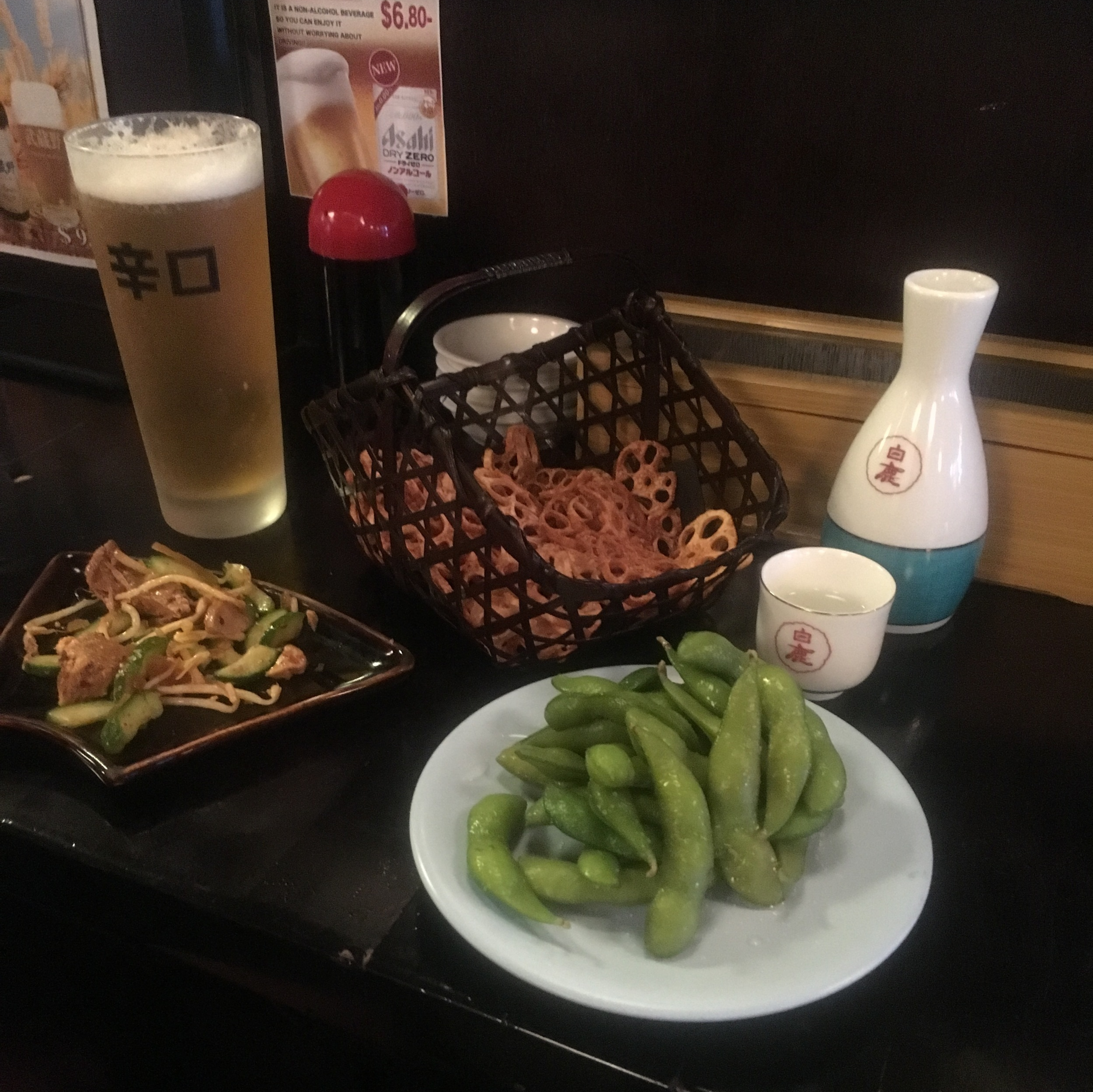 Japanese!
