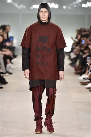 Oversized and layered. Maharishi