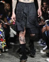 KTZ - celestial holes ( photograph courtesy Lovealex)