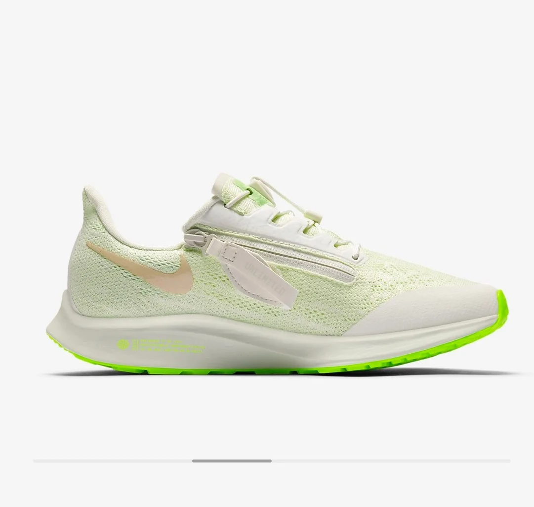 Nike Fly Ease